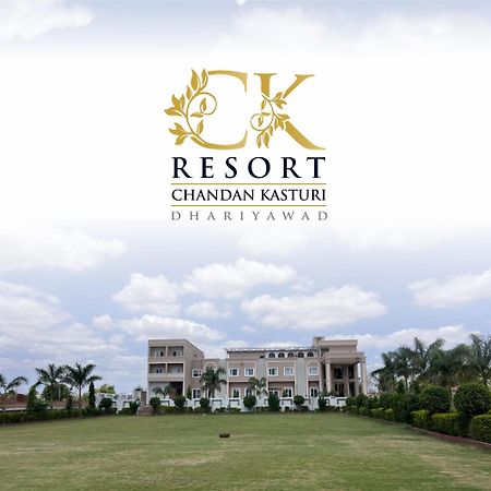 Chandan Kasturi Resort Dariāwad Kültér fotó